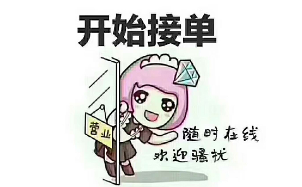 端午節(jié)過了，該回歸了