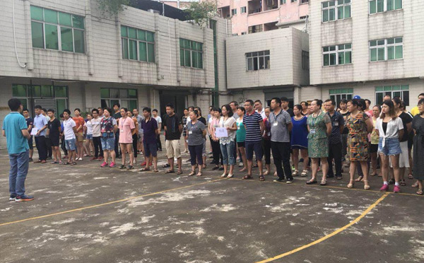  智彤印刷廠：消防安全演練，防患于未“燃”